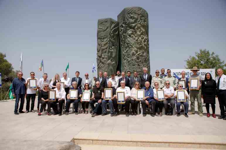 yom hashoa